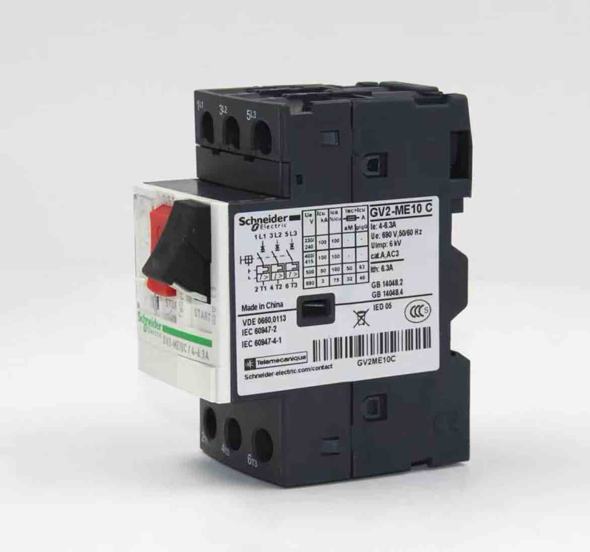 Circuit Breakers | Reliable Electrical Protection for Industrial Systems